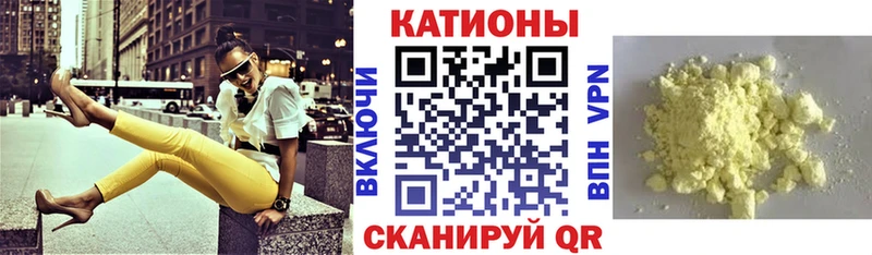 Как найти наркотики Сосновка ГАШИШ