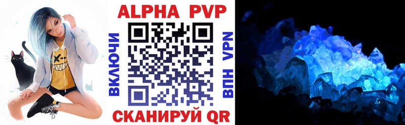 ГАШ Сосновка