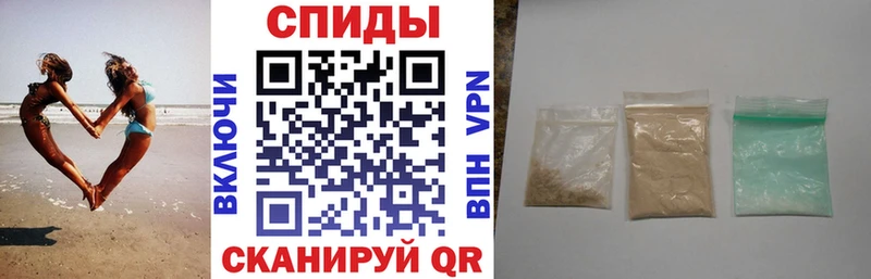 продажа наркотиков  гидра ONION  АМФЕТАМИН Premium  Сосновка 
