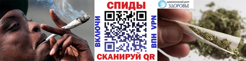 купить наркотики цена Сосновка БУТИРАТ оксибутират