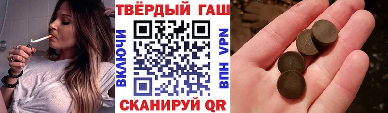 Гашиш индика сатива  цена наркотик  Сосновка 