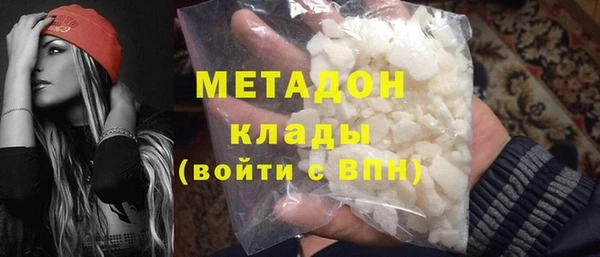 а пвп мука Алексеевка