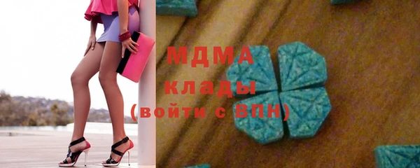 меф VHQ Алзамай