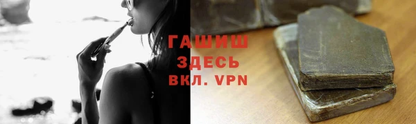 меф VHQ Алзамай