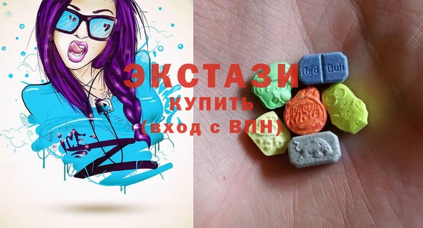 шишки Покров