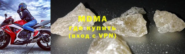 а пвп мука Алексеевка