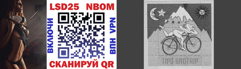 darknet официальный сайт  Сосновка  Марки NBOMe 1,8мг  кракен зеркало 